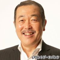 河内喜一朗の画像