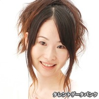 やまじの画像