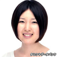 岡田果林の画像