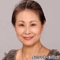 木村秀子の画像