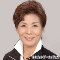 駒澤登美江の画像