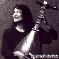 田原順子の画像