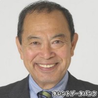 内田和夫の画像