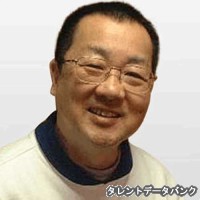 さくまあきらの画像