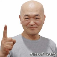 高橋名人の画像