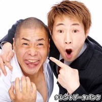松本ハウス(業務提携)の画像