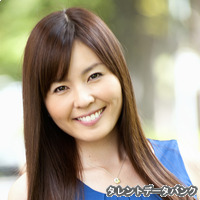和田奈美佳の画像