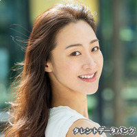 依里の画像