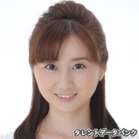 藤田ゆみこの画像