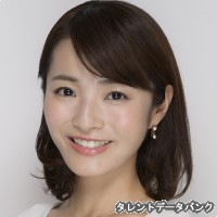 福山知沙の画像