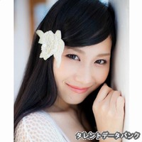 真田つばさの画像