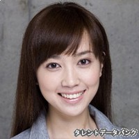 原田瑛梨奈の画像