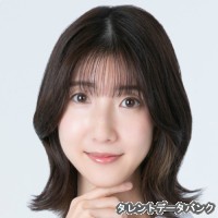 田中愛実の画像