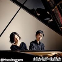 瀬尾久仁&加藤真一郎ピアノデュオの画像