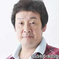 藤森太介の画像