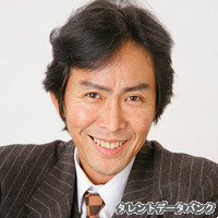 御木裕の画像