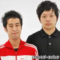 ウエストランドの画像