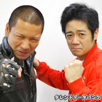 瞬間メタルの画像