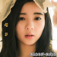 田村芽実の画像