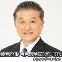 青野敏行の画像