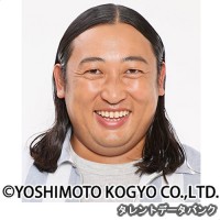 秋山竜次の画像