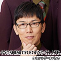 浅越ゴエの画像