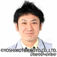 あらきあきゆきの画像