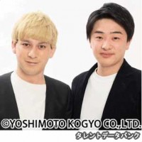 あわよくばの画像