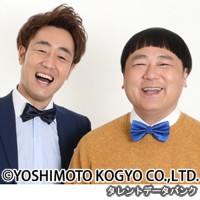 アンダーエイジの画像