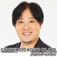 池田周平の画像