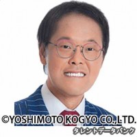 稲田直樹の画像