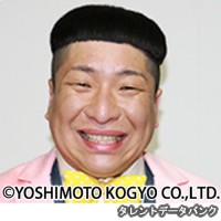いなのこうすけの画像