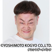 えいじの画像
