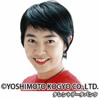 井村綾子の画像