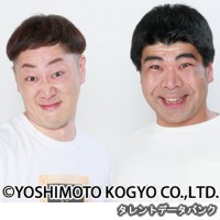 インポッシブルの画像