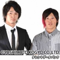 WANTEDの画像