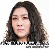 海原ともこの画像