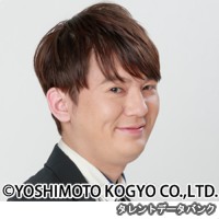 海野裕二の画像