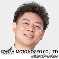 江凸崎馬門の画像