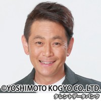遠藤章造の画像