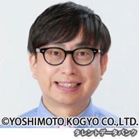 おいでやす小田の画像