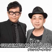 オオカミ少年の画像