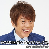 大木こだまの画像