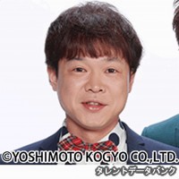 清人の画像