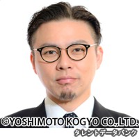 奥田修二の画像