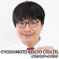おしみんまるの画像