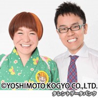 女と男の画像