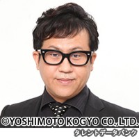片岡正徳の画像
