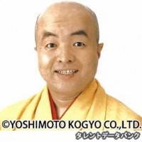 桂こけ枝の画像