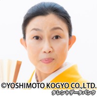 桂三扇の画像